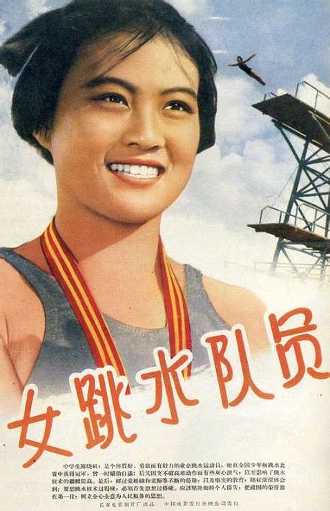 伊曼纽尔学院文凭毕业证样本资料